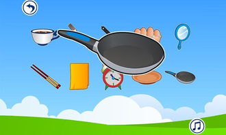 寶寶早教 認識日常用品，開啟認知啟蒙之旅