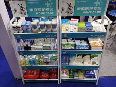 小傷口護(hù)理專(zhuān)家閃耀CMEF，景迪醫(yī)療引領(lǐng)日常護(hù)理新風(fēng)尚