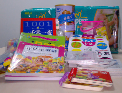 傳遞溫暖，關愛成長——瑞豐德永杭州公司員工探訪兒童福利院紀實